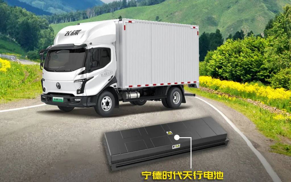 金牌司机的选择:飞碟汽车,奋斗路上可靠的伙伴 - 第2张 - 提加商用车网 金牌司机的选择:飞碟汽车,奋斗路上可靠的伙伴 - 第2张