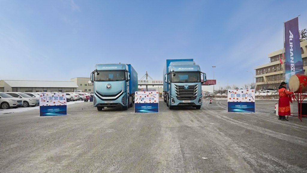 万里繁星・欧曼银河全球价值品鉴之旅(纯电篇):正式启航 重塑寒区物流运输新标准 - 第3张 - 提加商用车网 万里繁星・欧曼银河全球价值品鉴之旅(纯电篇):正式启航 重塑寒区物流运输新标准 - 第3张