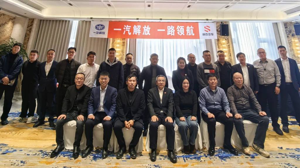 深化合作・共拓蓝海 一汽解放青汽中重型专用车产品研讨会随州圆满举办 - 第1张