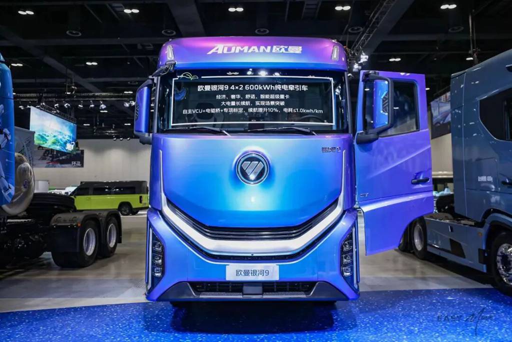 万里繁星・欧曼银河全球价值品鉴之旅（纯电篇）：正式启航 重塑寒区物流运输新标准 - 第2张