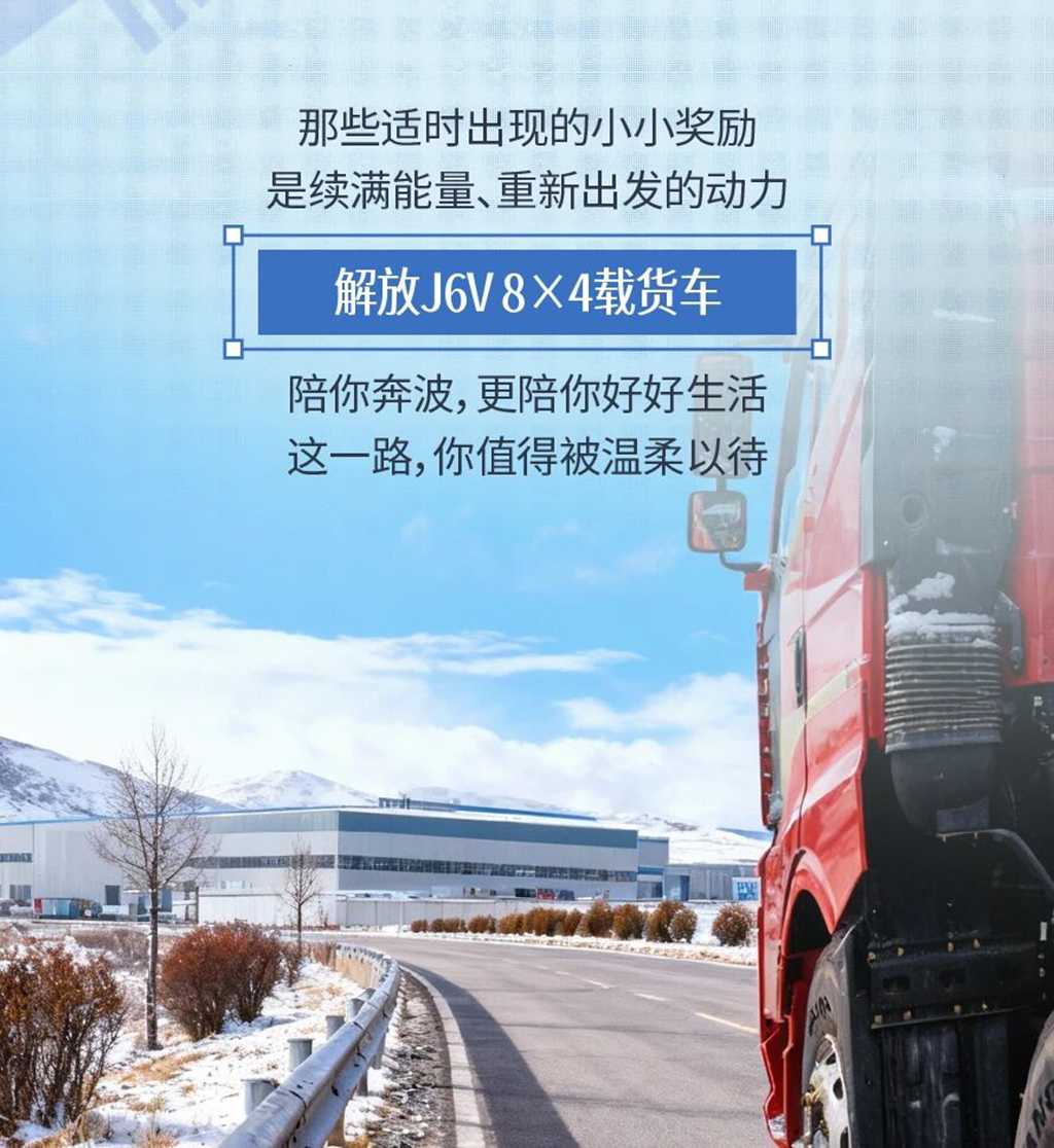 名车博览 | 正式确认为奖励型人格 - 第6张