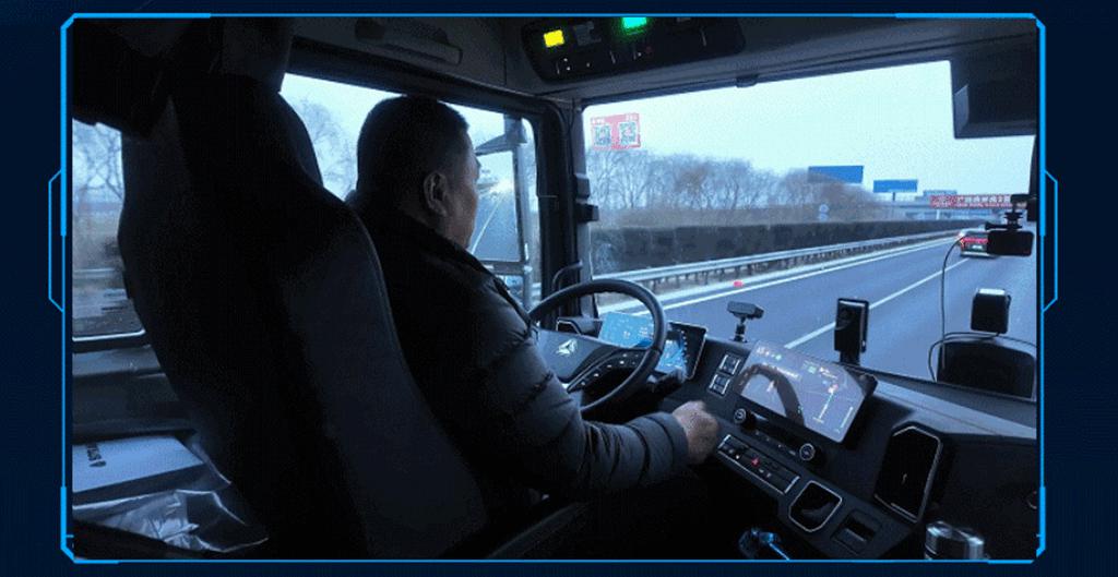 科技引领，重塑安全与效益的双赢格局！ - 第3张