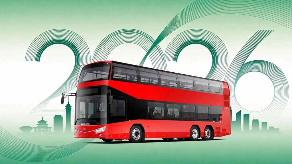 又是新的一年，还是熟悉的TA：安凯新能源客车2026陪伴指南 - 第5张