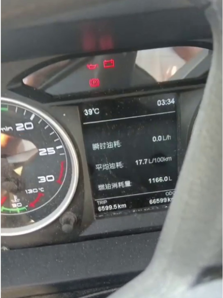 解放J6L车主陶长福：每一程奔赴，都有解放护航 - 第3张