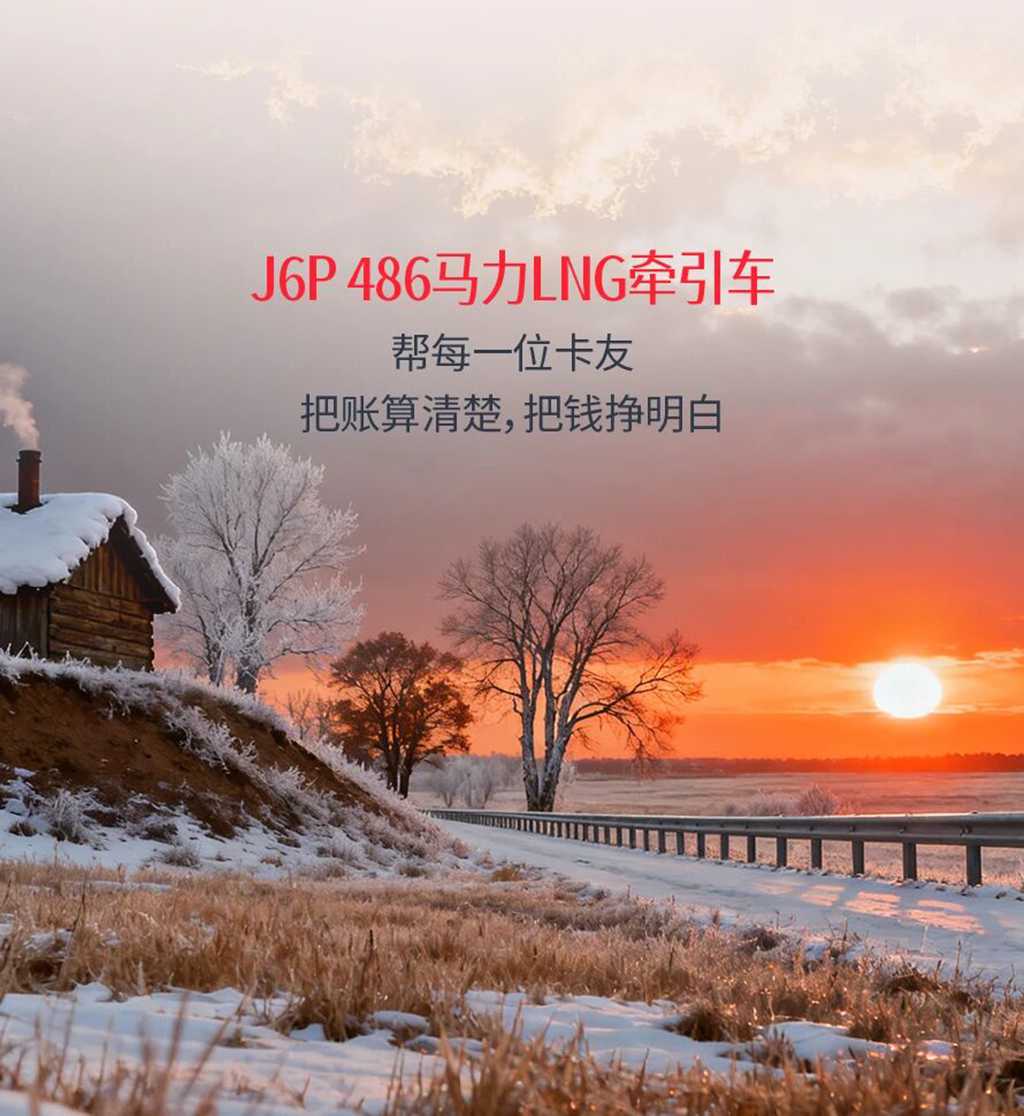 名车博览丨临近年底，是时候算算总账了！ - 第6张