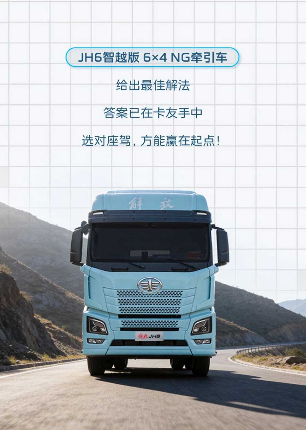 如何先人一步？这事儿ta说了算 - 第6张