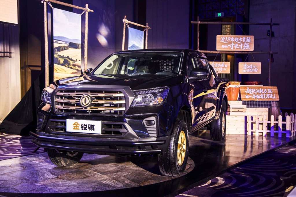 媒体「推荐信」｜金锐骐这匹“创富千里马”，来得扎实！ - 第2张