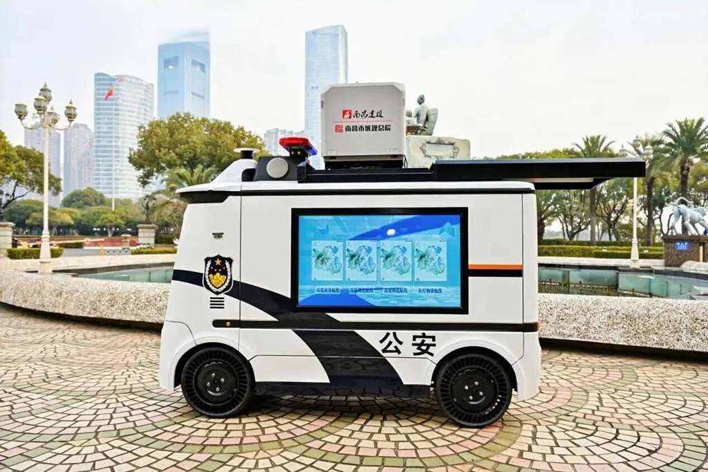 陆空一体！江铃无人巡逻车亮相航空产业论坛 - 第1张