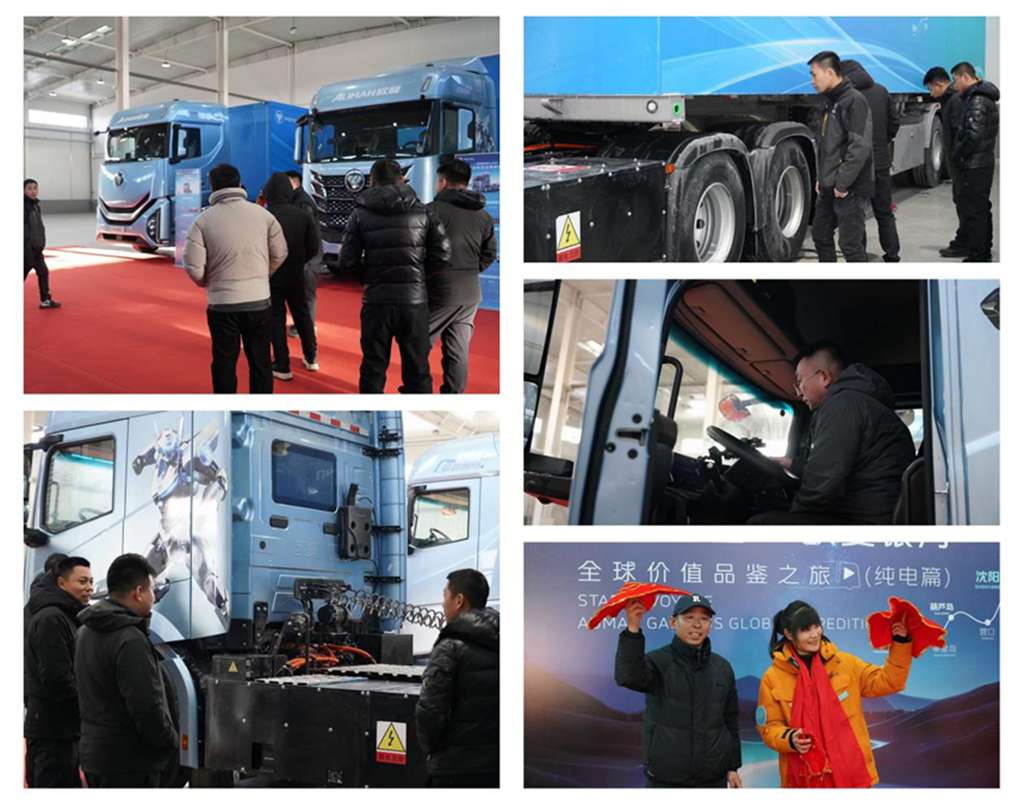 长春-沈阳！欧曼银河全球价值品鉴之旅（纯电篇）：智暖 Core采暖加持 续航提升15% - 第2张