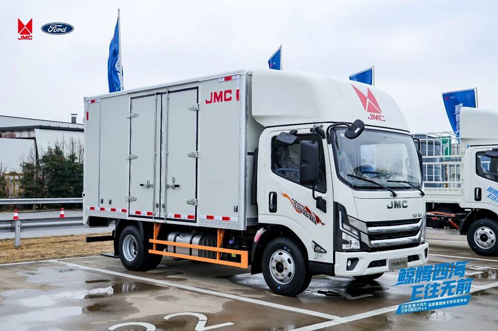 江铃蓝鲸和江铃E路达Max双车发布会圆满举行 - 第6张