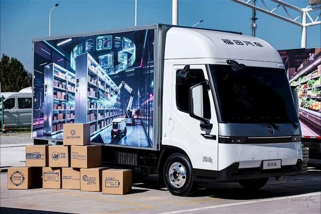 首站防城港,1月23日福田启明星效能品鉴季以硬核实测照亮绿色物流之路! - 第3张 - 提加商用车网 首站防城港,1月23日福田启明星效能品鉴季以硬核实测照亮绿色物流之路! - 第3张