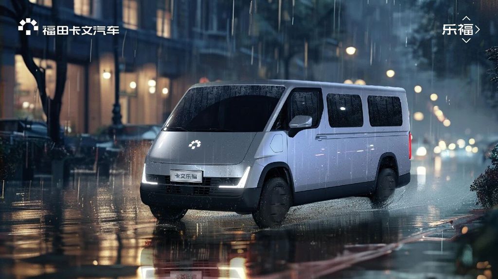 深耕大湾区 福田卡文汽车与战略合作伙伴达成深度合作，共筑智慧客运生态 - 第3张