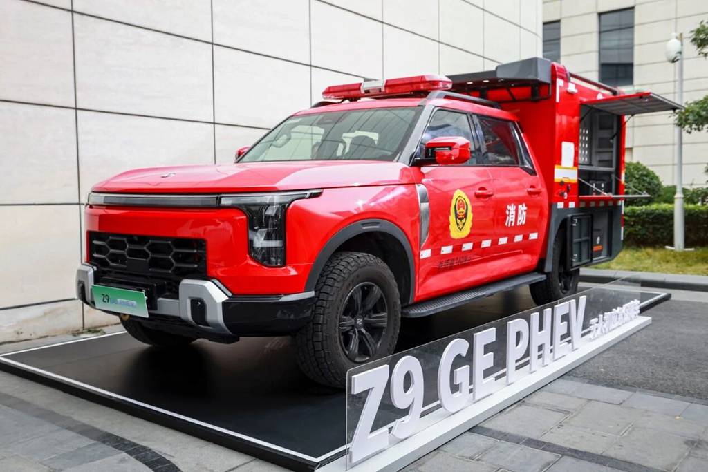 郑州日产Z9 GE PHEV｜新能源改装车矩阵亮相，赋能多场景特种作业 - 第1张