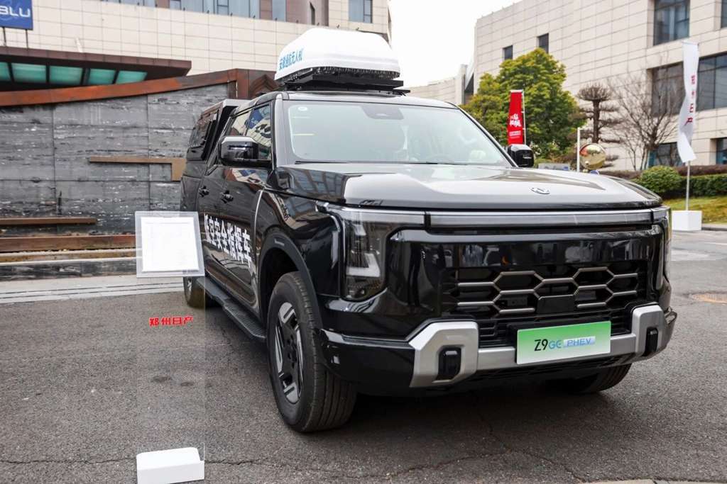 郑州日产Z9 GE PHEV|新能源改装车矩阵亮相,赋能多场景特种作业 - 第3张 - 提加商用车网 郑州日产Z9 GE PHEV|新能源改装车矩阵亮相,赋能多场景特种作业 - 第3张