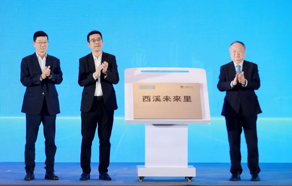 航洲共济 征启新章|五征集团2026年全球实干家生态大会隆重召开 - 第9张 - 提加商用车网 航洲共济 征启新章|五征集团2026年全球实干家生态大会隆重召开 - 第9张