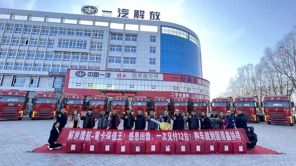 开门红 红满年｜39台潍柴NG4.0燃气动力重磅交付，为西北物流再添创富引擎 - 第1张