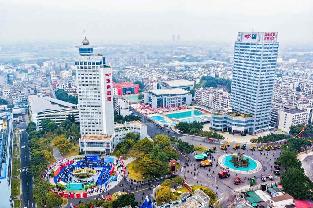 玉柴集团2026全球合作伙伴大会盛大召开：向世界展示“新玉柴” - 第1张