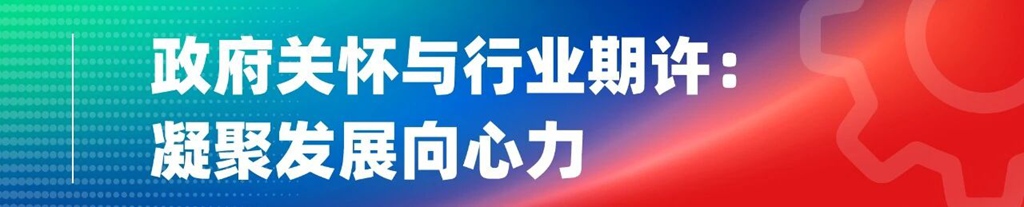 玉柴集团2026全球合作伙伴大会盛大召开:向世界展示“新玉柴” - 第2张 - 提加商用车网 玉柴集团2026全球合作伙伴大会盛大召开:向世界展示“新玉柴” - 第2张