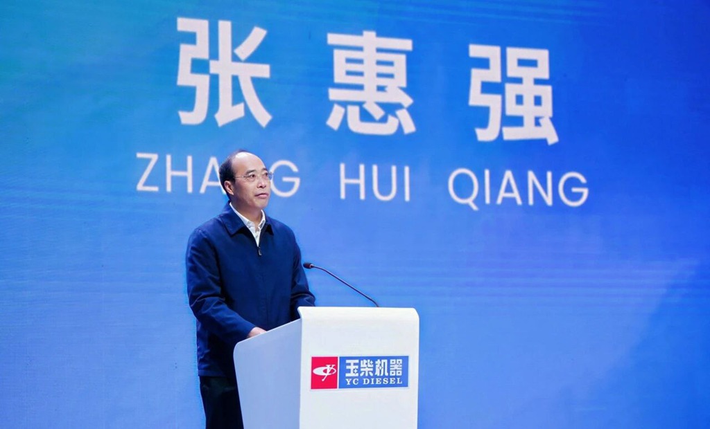 玉柴集团2026全球合作伙伴大会盛大召开:向世界展示“新玉柴” - 第4张 - 提加商用车网 玉柴集团2026全球合作伙伴大会盛大召开:向世界展示“新玉柴” - 第4张