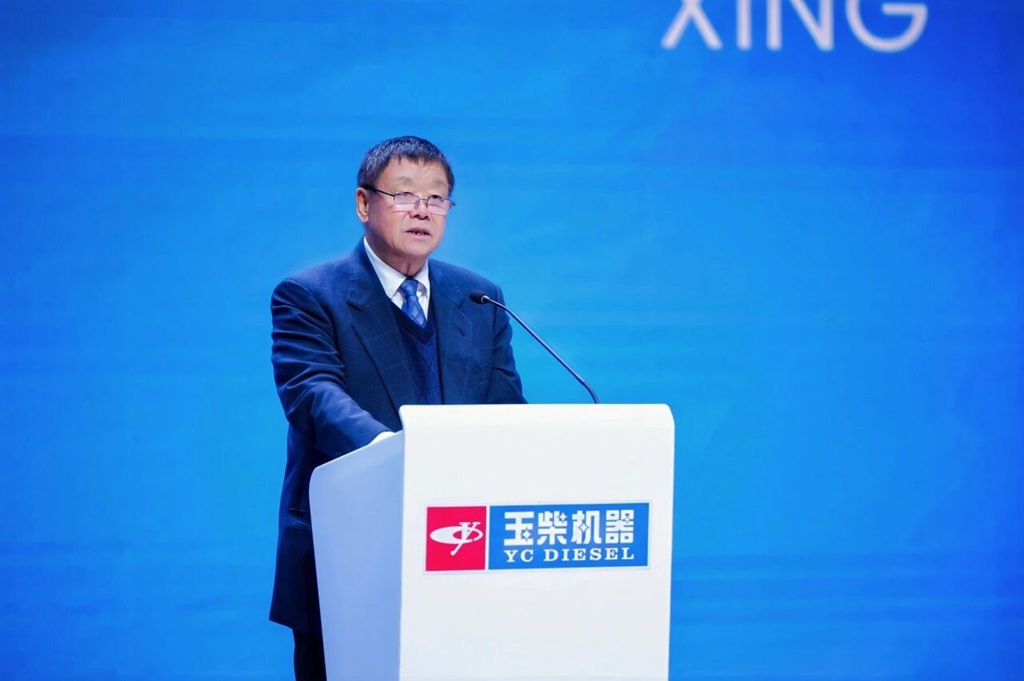 玉柴集团2026全球合作伙伴大会盛大召开:向世界展示“新玉柴” - 第5张 - 提加商用车网 玉柴集团2026全球合作伙伴大会盛大召开:向世界展示“新玉柴” - 第5张