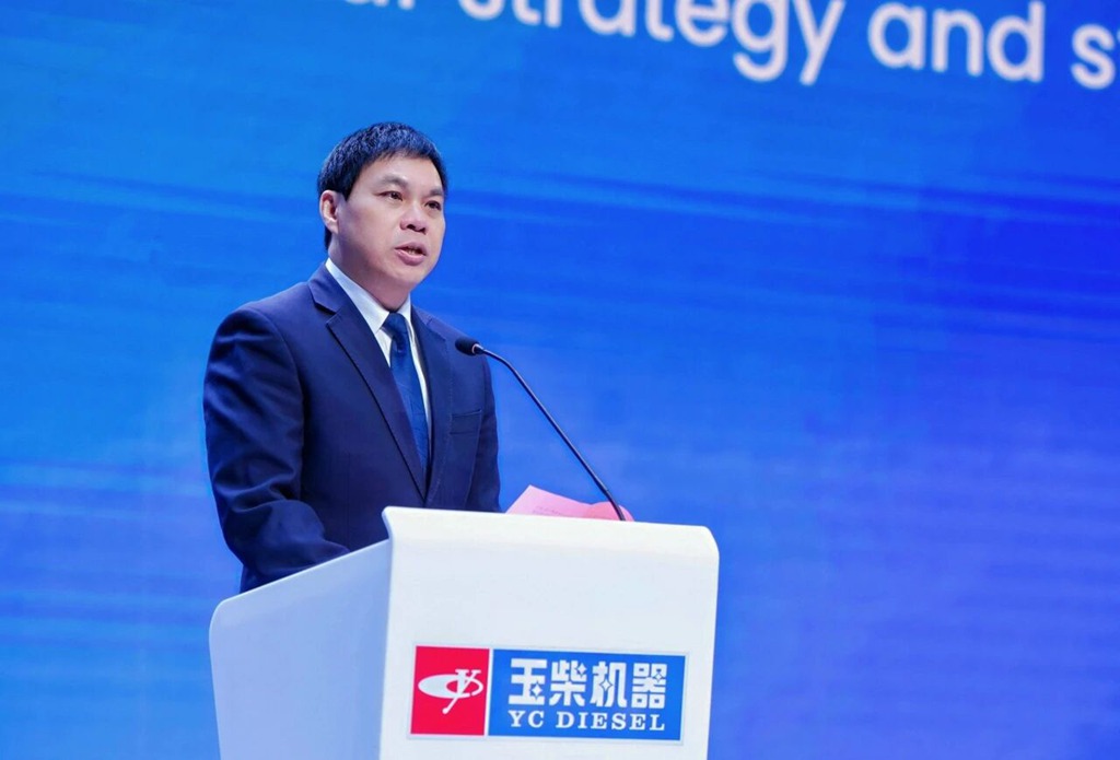 玉柴集团2026全球合作伙伴大会盛大召开:向世界展示“新玉柴” - 第7张 - 提加商用车网 玉柴集团2026全球合作伙伴大会盛大召开:向世界展示“新玉柴” - 第7张