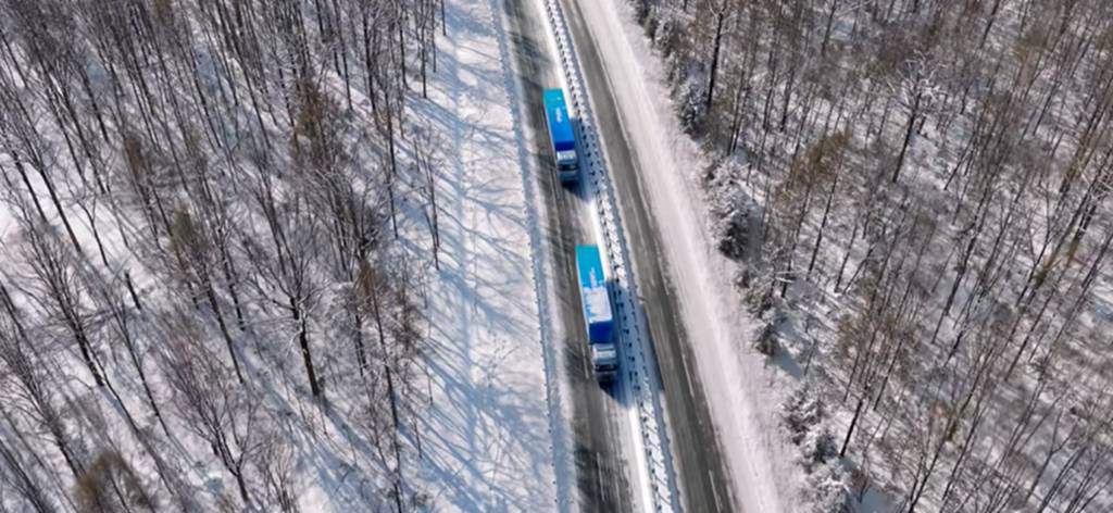 抵达葫芦岛!欧曼银河纯电重卡:智暖Core系统加持 轻松适配北方严寒运输 - 第3张 - 提加商用车网 抵达葫芦岛!欧曼银河纯电重卡:智暖Core系统加持 轻松适配北方严寒运输 - 第3张