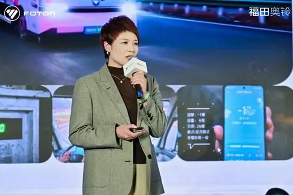 奥铃极电登陆珠三角,以极致之力开启华南纯电轻卡新纪元 - 第5张 - 提加商用车网 奥铃极电登陆珠三角,以极致之力开启华南纯电轻卡新纪元 - 第5张