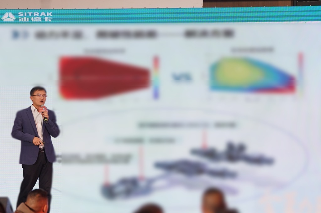 骐骥驰骋 汕耀前程 | 汕德卡G7M新能源牵引车客户新春品鉴会圆满落幕，助力川渝区域绿色运力升级！ - 第5张