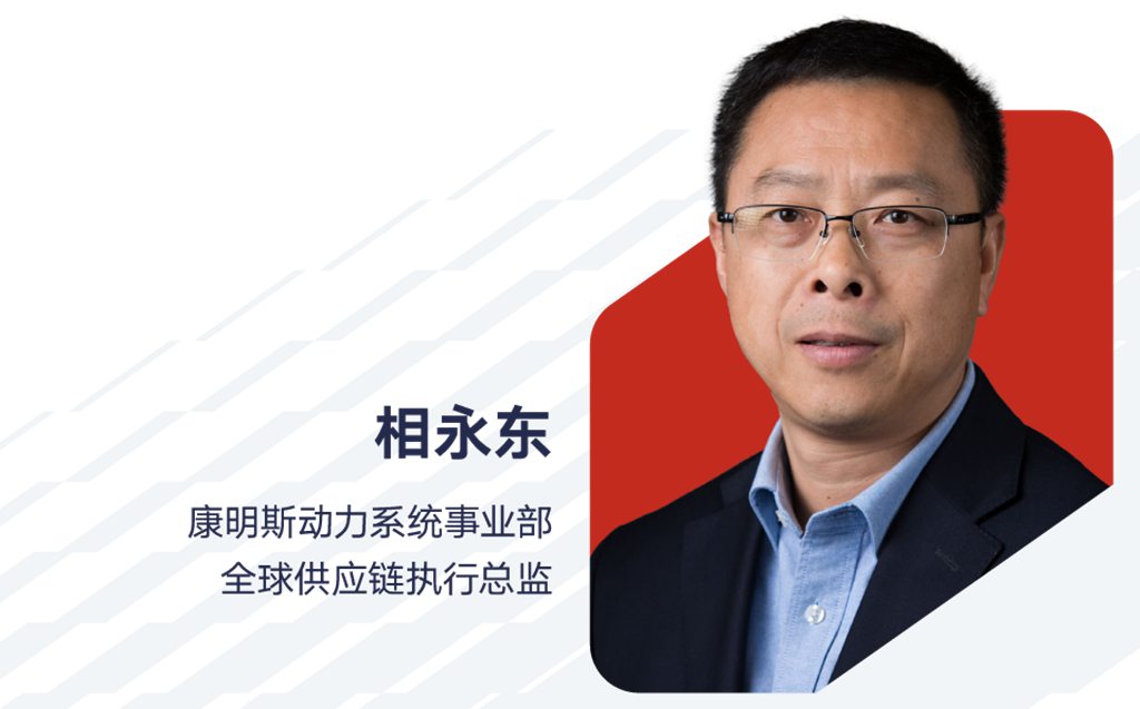 康明斯宣布动力系统业务重要人事任命 - 第1张