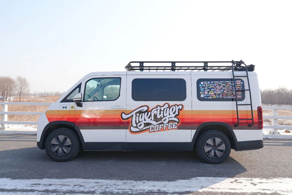 移动咖啡馆,品味新生活:福田风景 i 闪耀雄安新区 - 第4张 - 提加商用车网 移动咖啡馆,品味新生活:福田风景 i 闪耀雄安新区 - 第4张