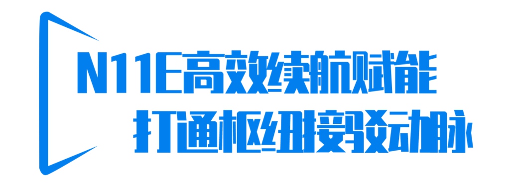 打破场景边界 重构接驳新体验！安凯客车四款产品精准赋能旅游观光 - 第2张