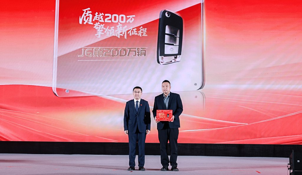 解放J6 PRO全新上市!J6销量突破200万! - 第5张 - 提加商用车网 解放J6 PRO全新上市!J6销量突破200万! - 第5张