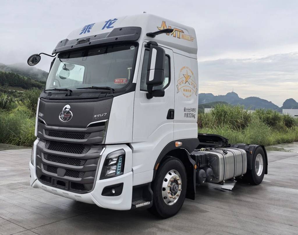 乘龙报社 | 打破国际垄断!东风柳汽联合桂林电子科技大学攻克关键技术 成果入选广西“科创首字号”重大成果 - 第3张 - 提加商用车网 乘龙报社 | 打破国际垄断!东风柳汽联合桂林电子科技大学攻克关键技术 成果入选广西“科创首字号”重大成果 - 第3张