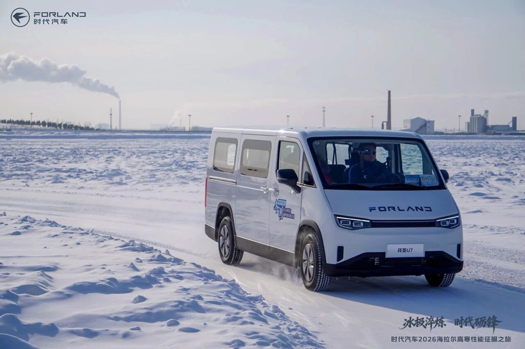 冰极淬炼尽显实力|时代汽车海拉尔高寒挑战交出惊喜答卷 - 第3张 - 提加商用车网 冰极淬炼尽显实力|时代汽车海拉尔高寒挑战交出惊喜答卷 - 第3张