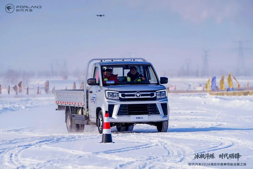 冰极淬炼尽显实力|时代汽车海拉尔高寒挑战交出惊喜答卷 - 第6张 - 提加商用车网 冰极淬炼尽显实力|时代汽车海拉尔高寒挑战交出惊喜答卷 - 第6张