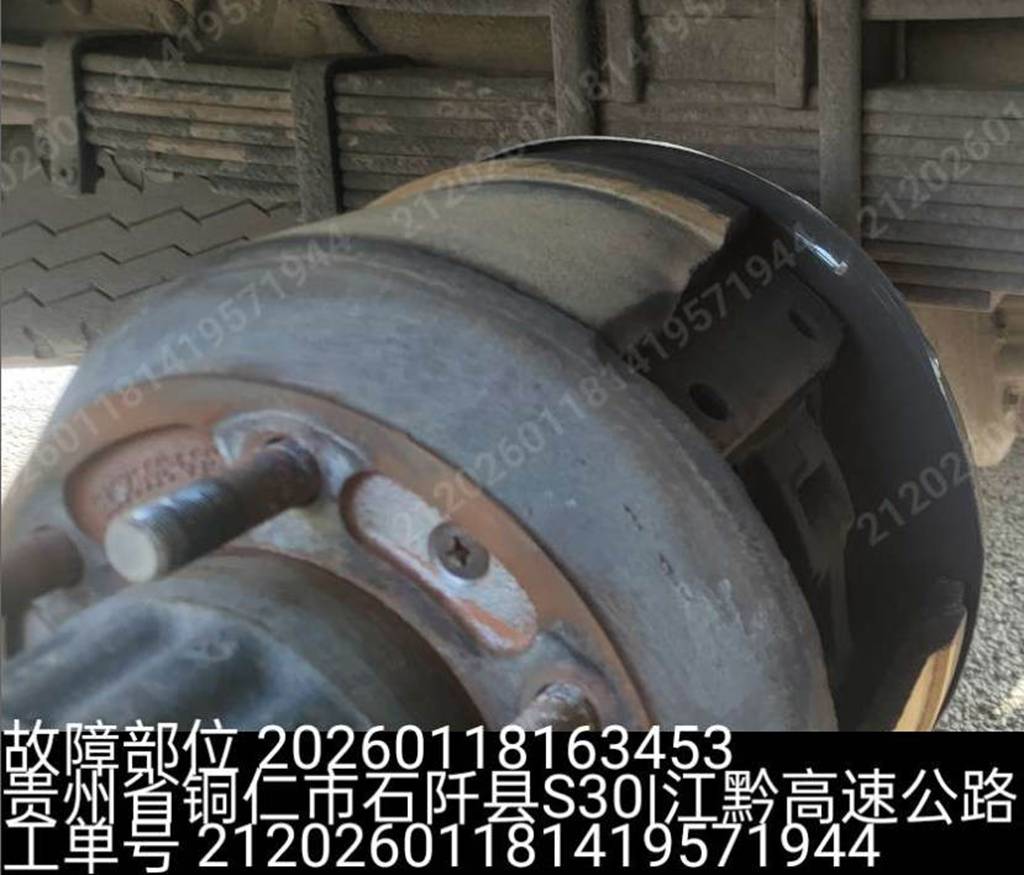 跨越133公里的紧急驰援！解放轻卡服务站守护绿通之路 - 第4张