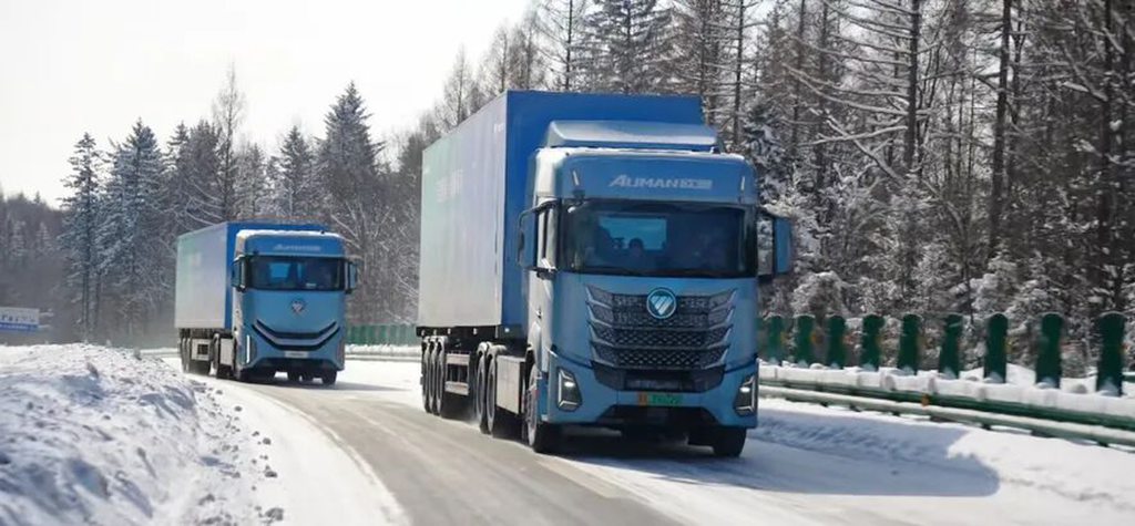 28用户日｜从冰天雪地到街头巷尾，福田温暖服务始终在线 - 第1张