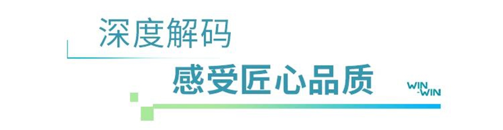 科技引领 全链共赢|中国重汽集团济南商用车销售部2026年专用车合作伙伴大会隆重召开! - 第4张 - 提加商用车网 科技引领 全链共赢|中国重汽集团济南商用车销售部2026年专用车合作伙伴大会隆重召开! - 第4张