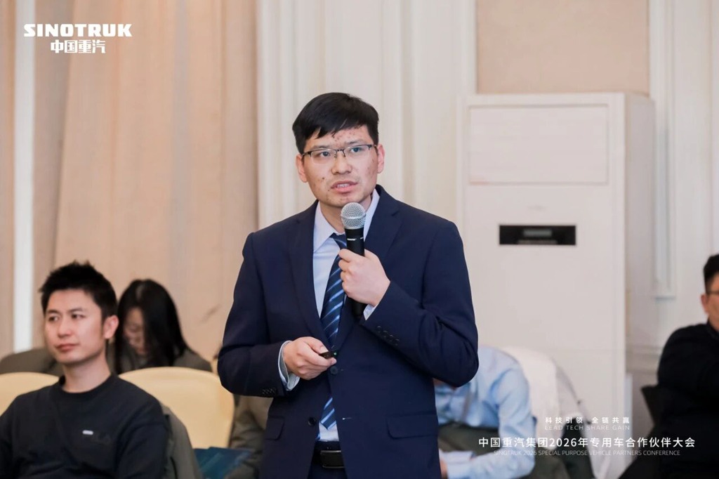 科技引领 全链共赢|中国重汽集团济南商用车销售部2026年专用车合作伙伴大会隆重召开! - 第5张 - 提加商用车网 科技引领 全链共赢|中国重汽集团济南商用车销售部2026年专用车合作伙伴大会隆重召开! - 第5张