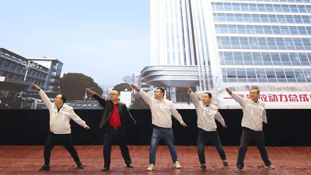 动力总成事业部隆重召开2025年度表彰大会 - 第12张 - 提加商用车网 动力总成事业部隆重召开2025年度表彰大会 - 第12张