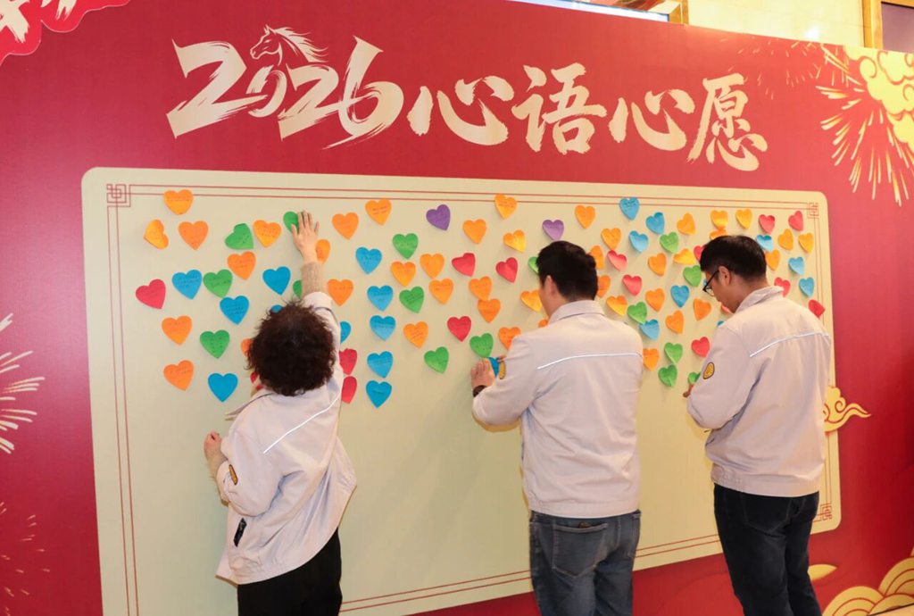 动力总成事业部隆重召开2025年度表彰大会 - 第16张 - 提加商用车网 动力总成事业部隆重召开2025年度表彰大会 - 第16张