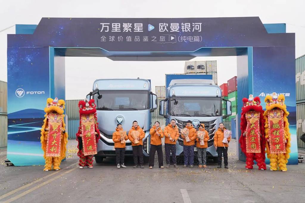 13天9城2030公里!欧曼银河全球价值品鉴之旅(纯电篇)寒区线收官 - 第1张 - 提加商用车网 13天9城2030公里!欧曼银河全球价值品鉴之旅(纯电篇)寒区线收官 - 第1张