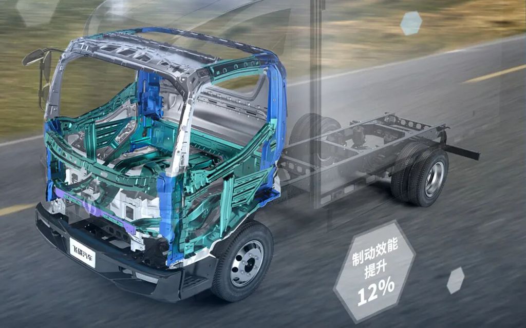 750km超长续航！飞碟MW7给跨城运输双倍底气 - 第10张