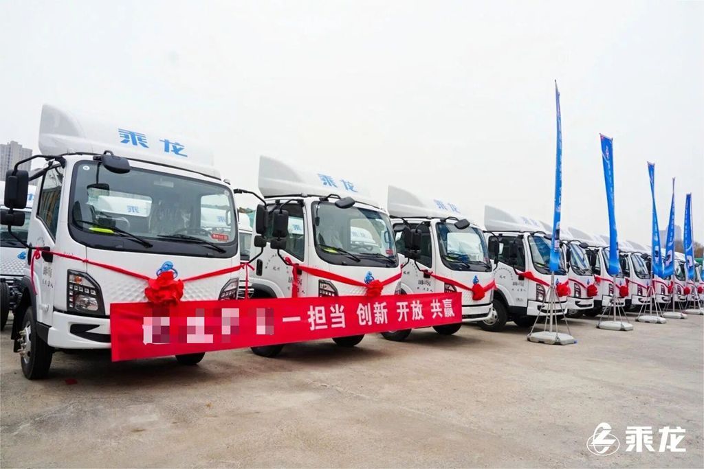 乘龙报社 | 以可靠产品力赢得信赖：53台乘龙翼威2交付浙江大客户 - 第5张