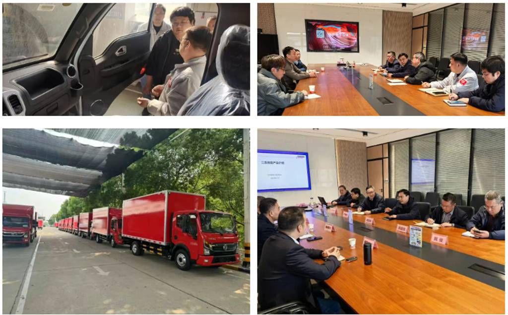 DFAC业务新布局显成效,东风襄旅以强劲势头开局2026 - 第3张 - 提加商用车网 DFAC业务新布局显成效,东风襄旅以强劲势头开局2026 - 第3张