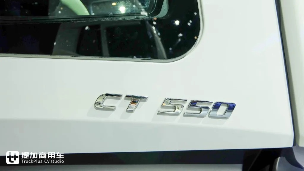 出口版车型就是好！新外观+豪华内饰，解放出口版CORTRON CT 550自卸车实拍 - 第9张