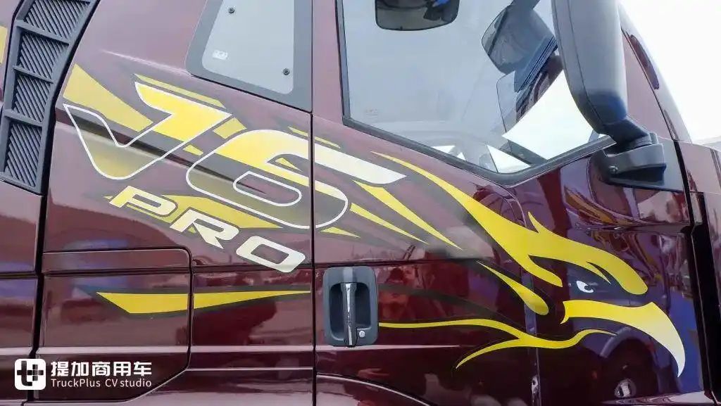 解放J6家族又添新成员！内外焕新的J6 Pro车型，到底还有哪些不一样？ - 第11张