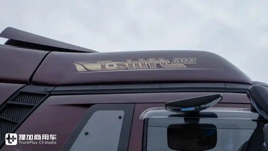 解放J6家族又添新成员！内外焕新的J6 Pro车型，到底还有哪些不一样？ - 第15张