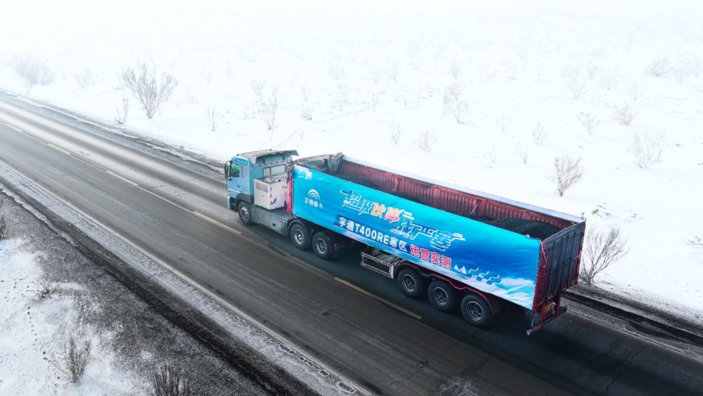 价值穿越寒冬：寒区首批增程重卡用户实证复杂场景可靠性 - 第4张