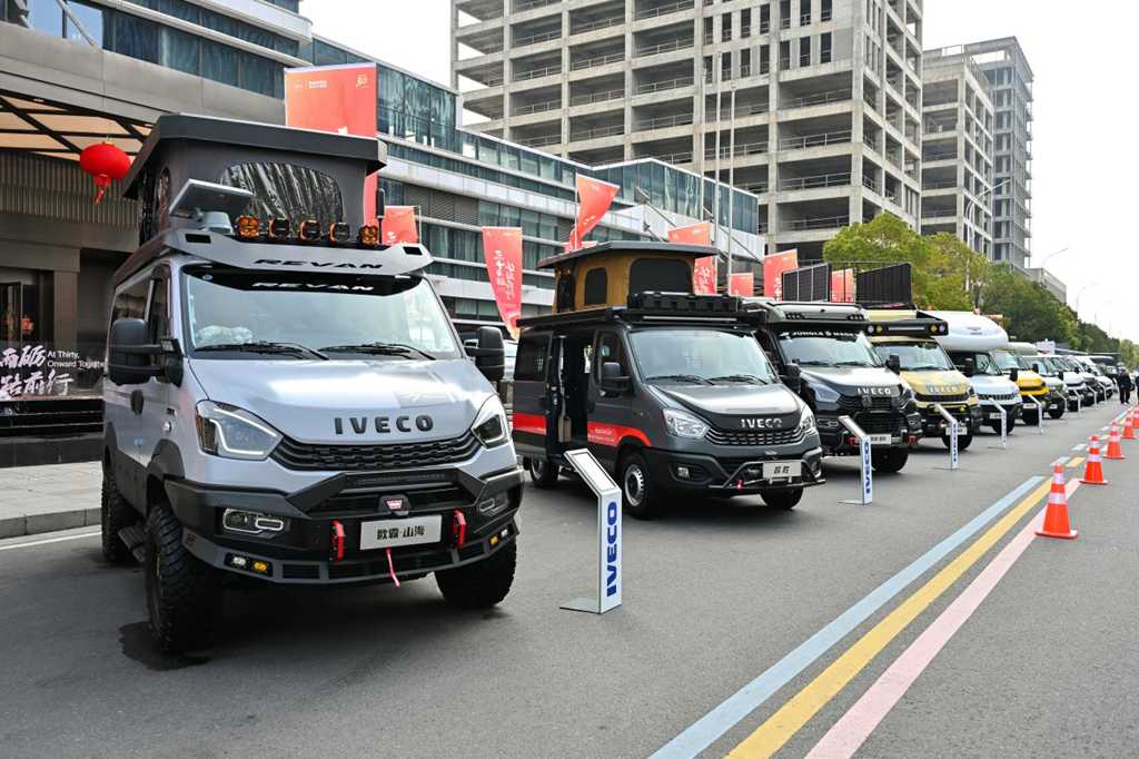 “三十而砺 依路前行”南京依维柯2026年商务年会圆满举办 - 第8张